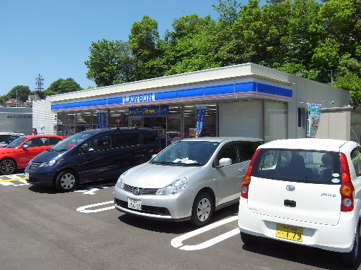 コンビニ　ローソン　西宮市下山口五丁目店（コンビニ）まで837m