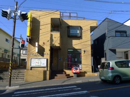 郵便局　横浜東寺尾郵便局（郵便局）まで1185m