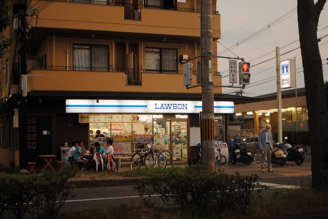 コンビニ　ローソン大鷺店（コンビニ）まで385m