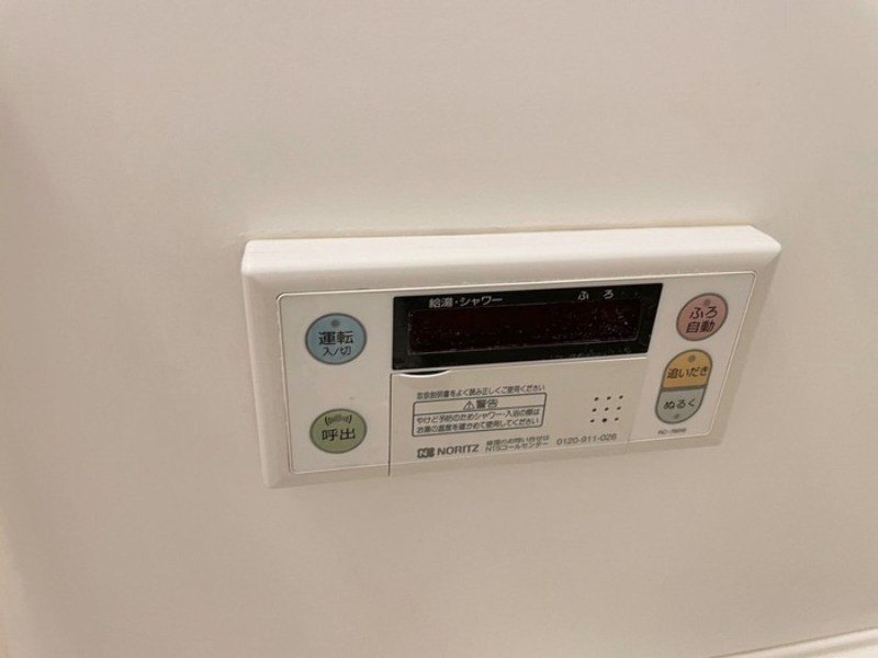 その他設備　図面と現状に相違がある場合には現状を優先