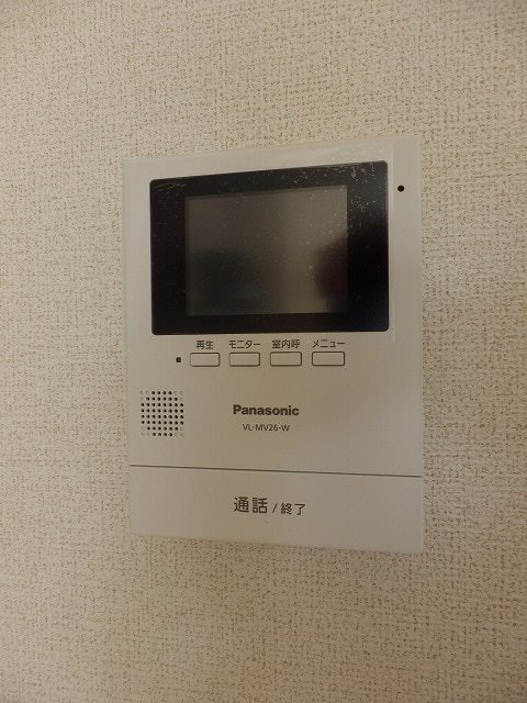 セキュリティ　写真は同タイプです。