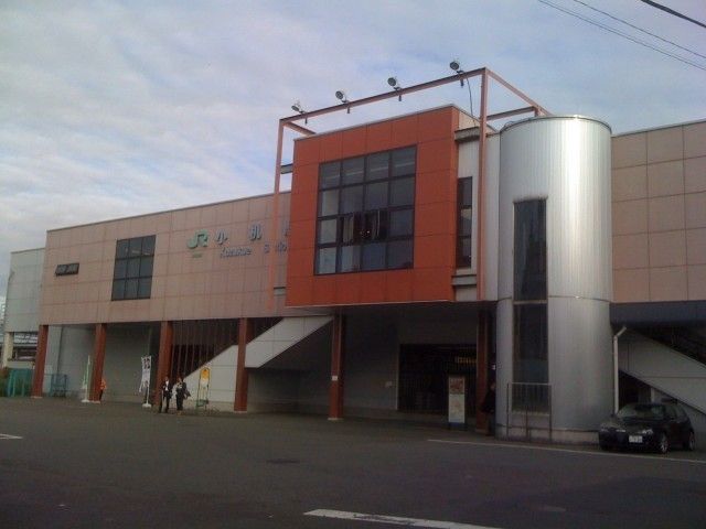 その他　小机駅（その他）まで550m