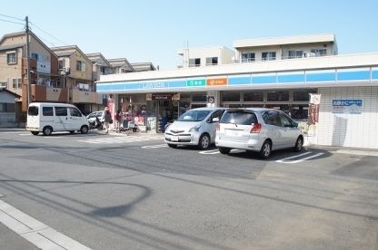 コンビニ　ローソン（コンビニ）まで550m