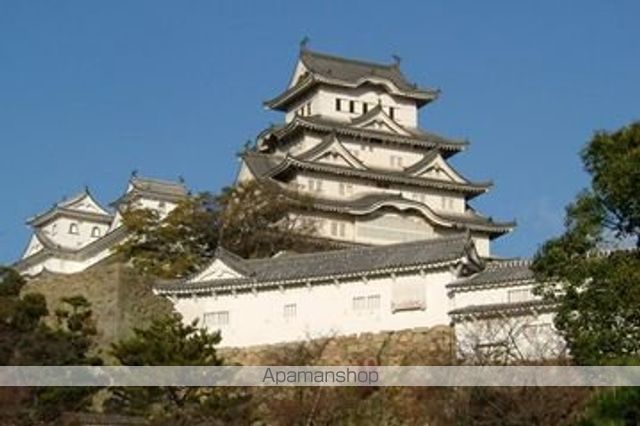 その他　和歌山城（その他）まで850m