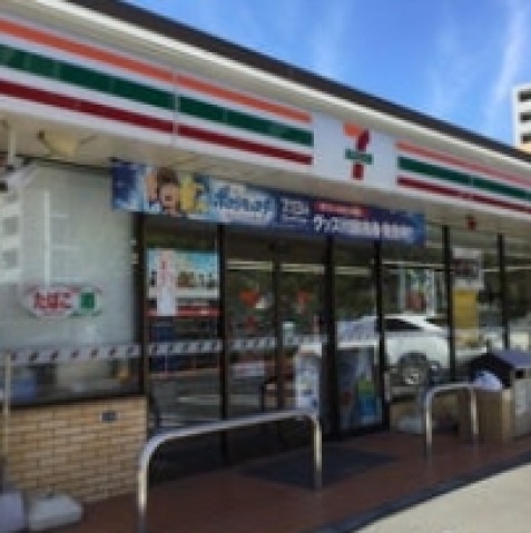 コンビニ　セブンイレブン横浜生麦4丁目店（コンビニ）まで406m