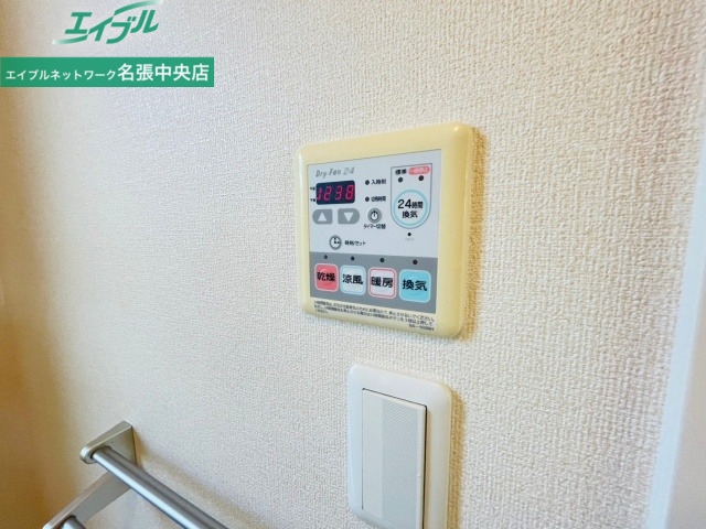 その他設備　反転タイプ参考写真