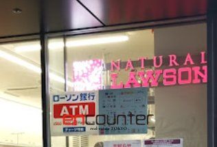 コンビニ　ナチュラルローソン東京女子医大彌生記念棟店（コンビニ）まで70m