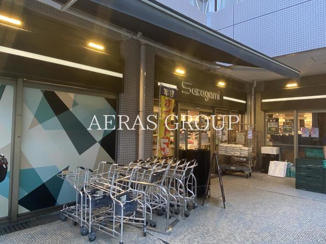 スーパー　スーパーサカガミ グランルパ豊洲店（スーパー）まで200m