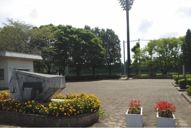 公園　富里中央公園（公園）まで500m
