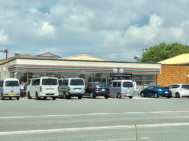 その他　セブンイレブン高丘西１丁目店まで500m