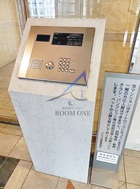 セキュリティ　オートロックです。