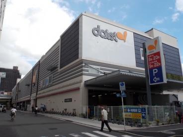 スーパー　ダイエー赤羽店（スーパー）まで686m