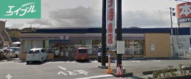 コンビニ　セブンイレブン岡山神下店（コンビニ）まで557m