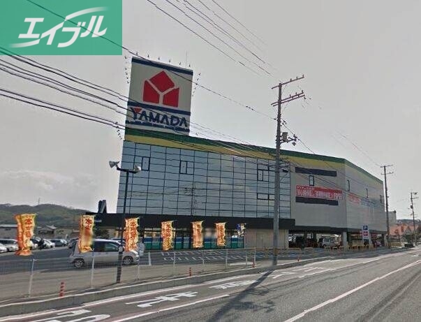 ホームセンター　ヤマダ電機テックランド東岡山店（ホームセンター）まで393m
