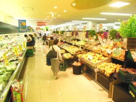 スーパー　サンワ（スーパー）まで547m