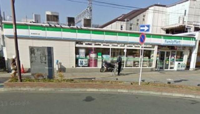 コンビニ　ファミリーマート長後駅東口店（コンビニ）まで666m