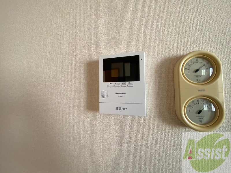 セキュリティ　ＴＶモニター付インターホンです。来客者の顔が見えるので安心！