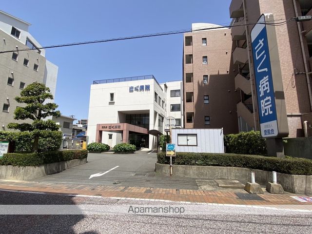 病院　さく病院（病院）まで1209m