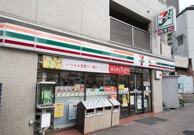 コンビニ　セブン-イレブン 神山店（コンビニ）まで290m