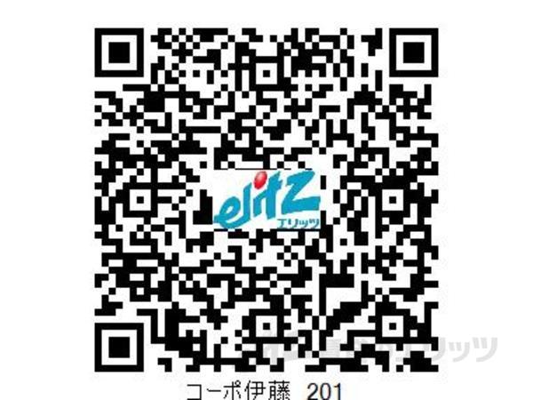 その他部屋・スペース　QRコードよりVR内見ツアーが御覧になれます