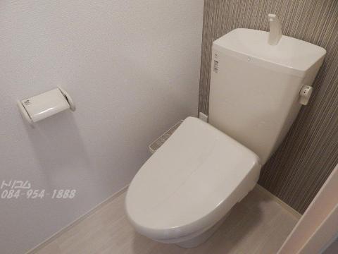 トイレ　シャワー付トイレ