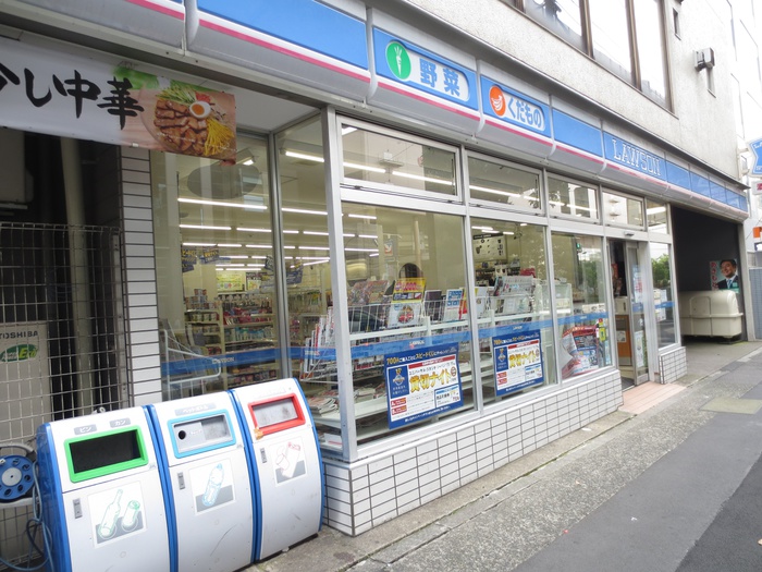 コンビニ　ローソン（コンビニ）まで85m