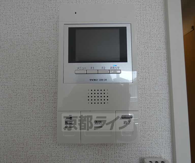 セキュリティ　ＴＶホン付きで安心ですね。