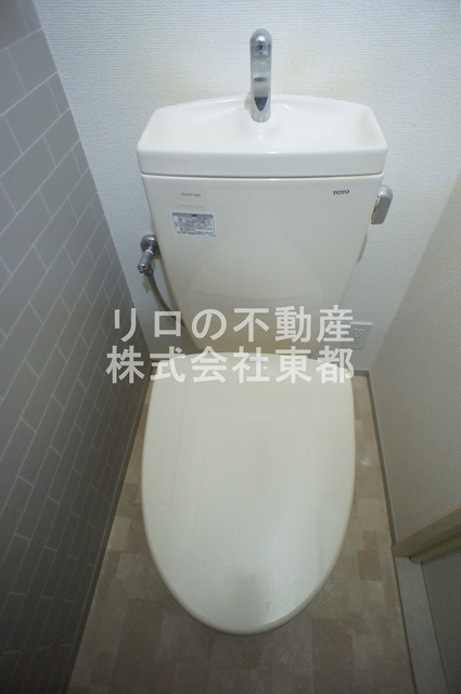 トイレ　バストイレ別なので毎日快適♪