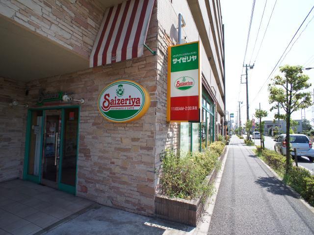飲食店　サイゼリヤ（飲食店）まで64m