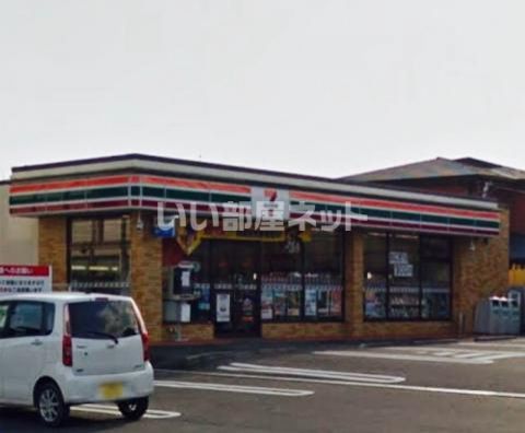 コンビニ　セブンイレブン仙台鹿野店（コンビニ）まで558m