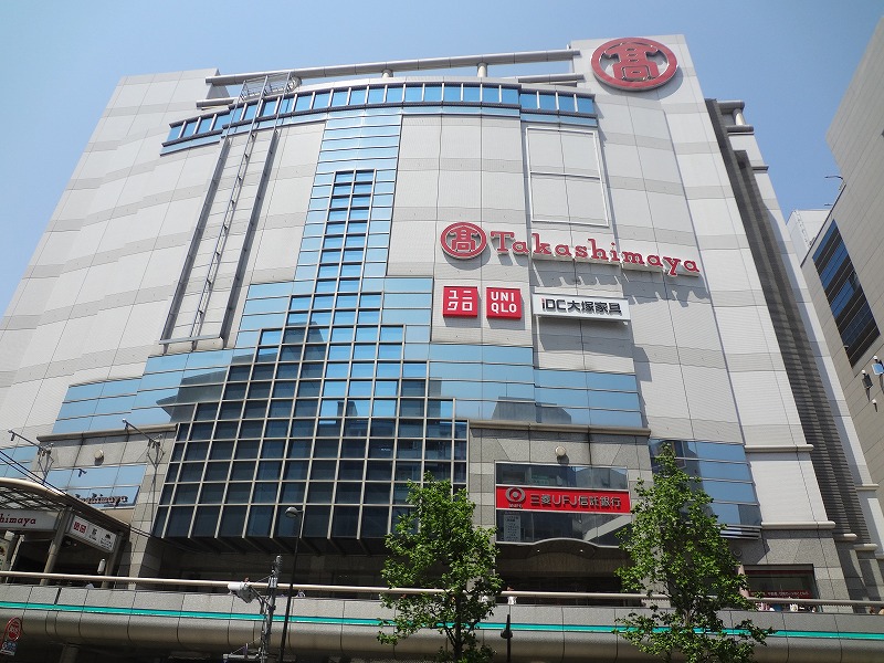 その他　立川高島屋（その他）まで754m