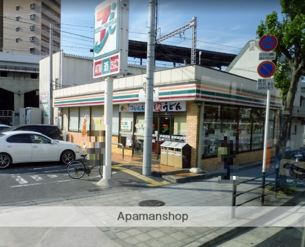 コンビニ　セブンイレブン（コンビニ）まで409m