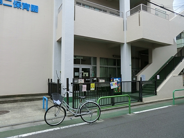 幼稚園・保育園　練馬区立北町第二保育園（幼稚園・保育園）まで292m