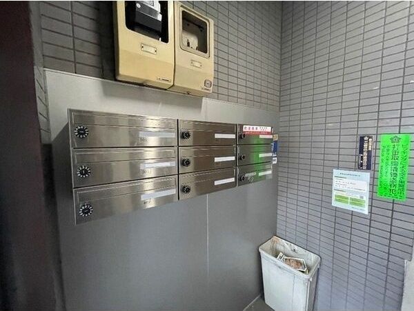 その他共有部分　共用部分も大変綺麗★