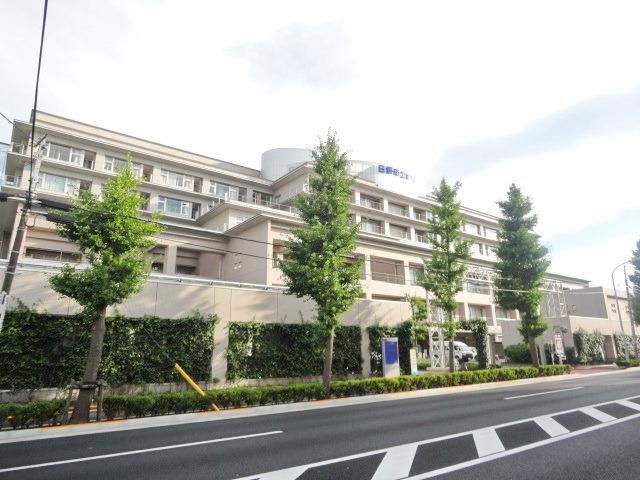 病院　日野市立病院（病院）まで1599m