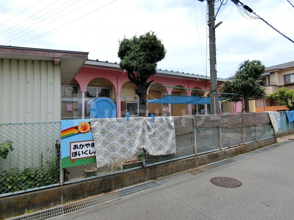 幼稚園・保育園　赤山保育所（幼稚園・保育園）まで1000m