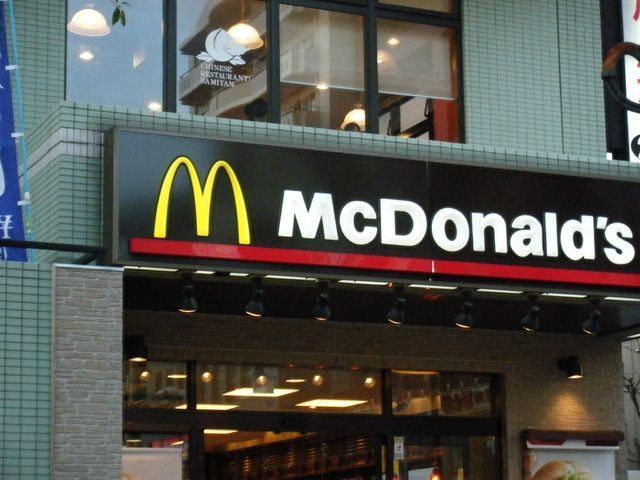 飲食店　マクドナルド（飲食店）まで398m