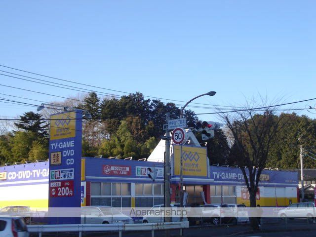 その他　ゲオ仙台南中山店（その他）まで398m