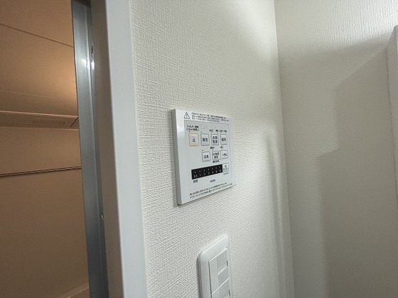 その他　※別部屋の写真です