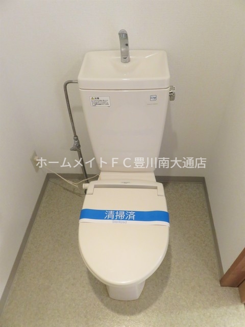 トイレ　同型別部屋写真
