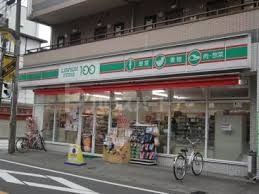 コンビニ　ローソンストア100柏千代田店（コンビニ）まで130m