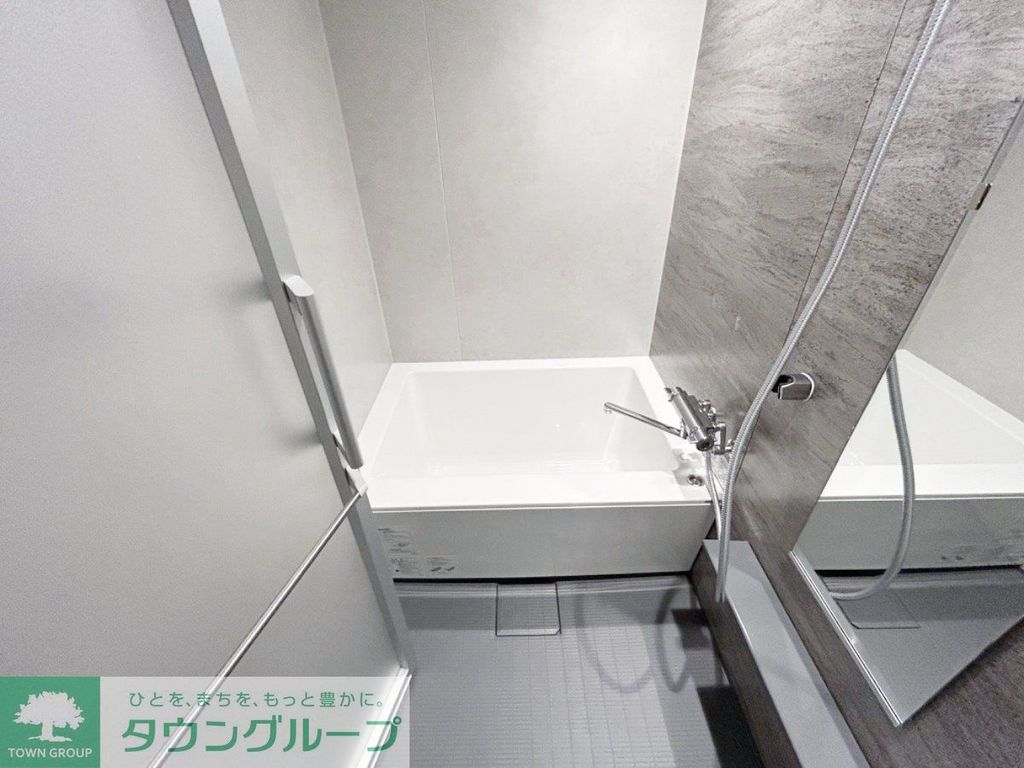 バス・シャワールーム　お部屋探しは株式会社　タウンハウジング　までお気軽にお問合…