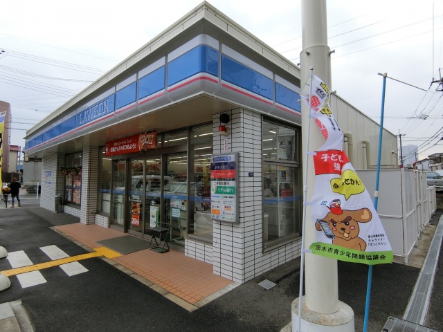 コンビニ　ローソン茨木沢良宜西四丁目店（コンビニ）まで484m