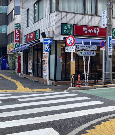 飲食店　なか卯壱岐坂通り店（飲食店）まで195m