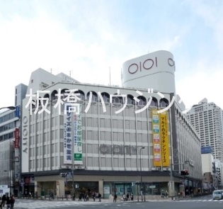 ショッピングセンター　マルイシティ池袋（ショッピングセンター）まで2187m