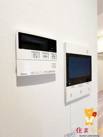 セキュリティ　安心感もチェック項目