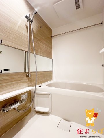 バス・シャワールーム　一日の終わりに使う場所