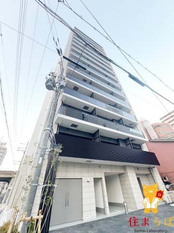 建物外観　★ ★ 口コミ平均4.94のお店 ★ ★