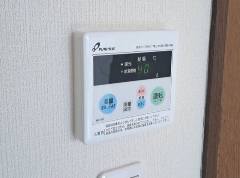 その他設備　図面と現状に相違がある場合には現状を優先