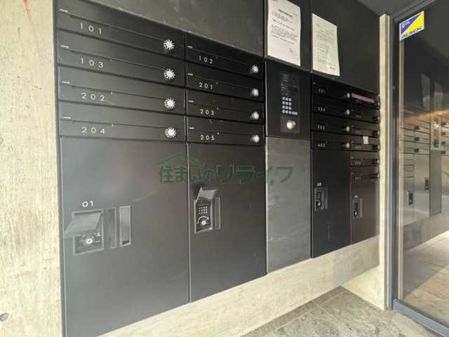 その他共有部分